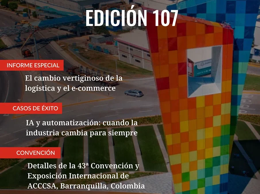 Edición #107
